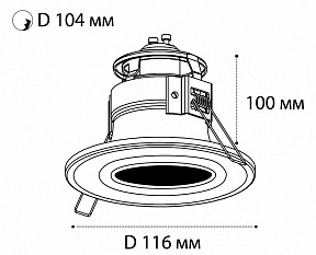 Встраиваемый светильник Italline IT07-7012 черный арт. IT07-7012 black