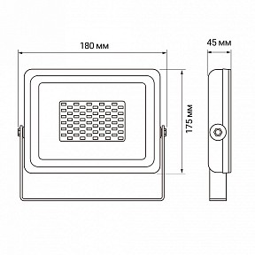 Прожектор Jazzway  серый арт. PFL-SC-50W 6500K IP65