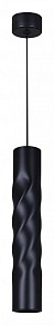 Подвесной светильник Reluce Technical 16006 черный арт. 16006-0.9-001LD 300mm GU10 BK