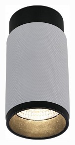 Накладной светильник iLedex Technical Delta черный арт. 1954-10W-3000K-36 BK+WH