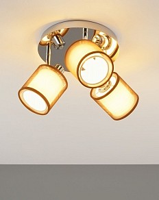 Потолочная люстра Moderli Room серый арт. V10627-3C