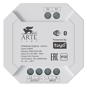 Контроллер Arte Lamp Smart черный арт. A90S-02CH-WF