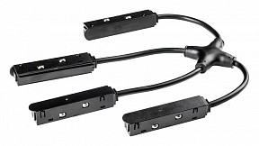 Соединитель для треков Lightstar Uno черный арт. 509294