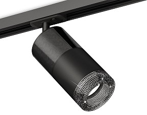 Светильник на штанге Ambrella Light XT черный арт. XT7402051