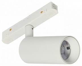 Светильник на штанге MyFar Ray белый арт. MT0220-12W3K-W