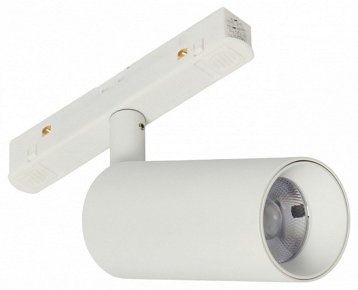Светильник на штанге MyFar Ray белый арт. MT0220-12W3K-W