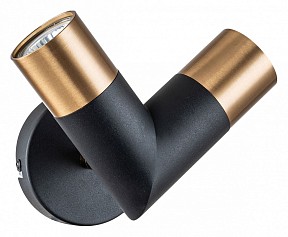 Бра Indigo Doppio черный арт. 11036/2W Black