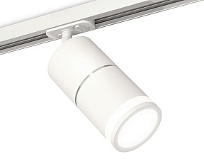 Светильник на штанге Ambrella Light XT белый арт. XT7401003