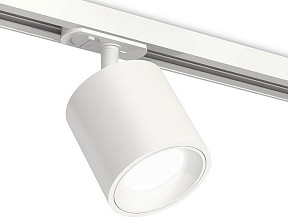 Светильник на штанге Ambrella Light XT белый арт. XT7531001