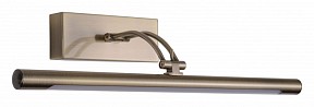 Подсветка для зеркала Zortes Besser никель арт. ZRS.64705.12