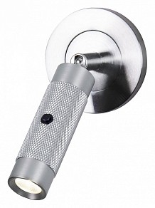 Бра Favourite Bedside серый арт. 4276-1W