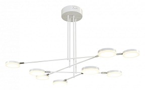 Люстра на штанге Maytoni Fad белый арт. MOD070PL-L48W3K