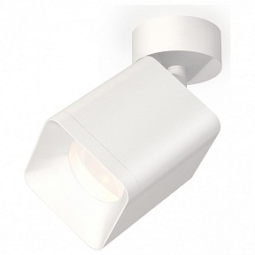 Спот Ambrella Light XM белый арт. XM7812001