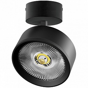 Спот Lightstar Alta Pro черный арт. A5737SO