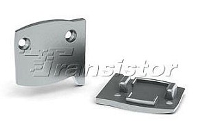 Заглушка Arlight ALU-BASE-WING-L  арт. 015471