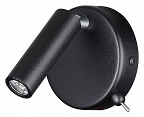 Бра Lumion Chase черный арт. 5220/3WL