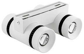 Бра DesignLed Tip белый арт. GW-813-2-12-WH-NW