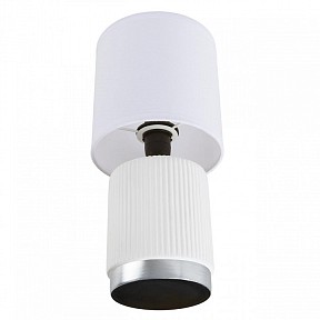 Настольная лампа декоративная Lumion KAISA белый арт. 8178/1T
