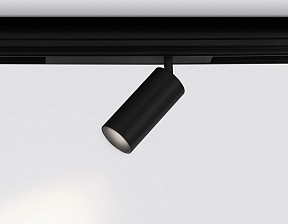 Светильник на штанге Ambrella Light GL черный арт. GL1630