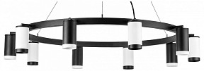 Подвесная люстра Lightstar Rullo черный арт. LR02037536576