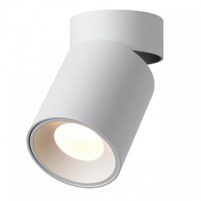 Накладной светильник Odeon Light HIGHTECH белый арт. 7133/7CL