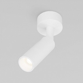 Спот Eurosvet Pin белый арт. 20133/1 LED белый