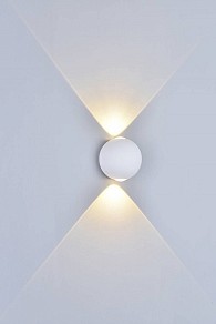 Накладной светильник DesignLed Sfera белый арт. GW-A161-2-6-WH-WW