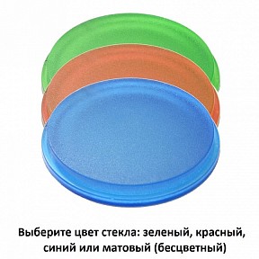 Накладной светильник Fumagalli MARTA серый арт. 1A4.000.000.LXU1L