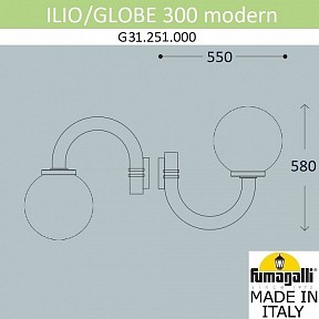 Светильник на штанге Fumagalli Globe 300 Modern черный арт. G31.251.000.AYE27