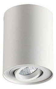 Накладной светильник Odeon Light Pillaron белый арт. 3564/1C