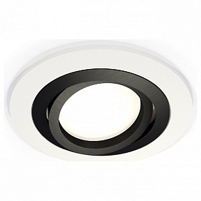 Встраиваемый светильник Ambrella Light XC белый арт. XC7621081