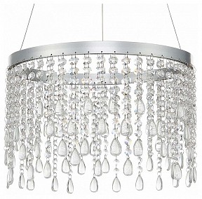 Подвесная люстра ST-Luce Vega серый арт. SL6201.103.24
