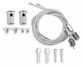 Подвес для трека Ambrella Light TRACK SYSTEM черный арт. GL1999