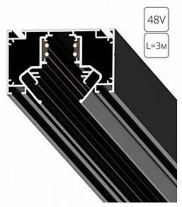 Трек Arte Lamp Linea-Accessories черный арт. A474306