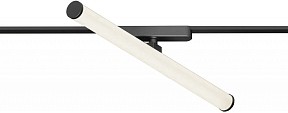 Накладной светильник Denkirs AIR RAY черный арт. DK5325-BK