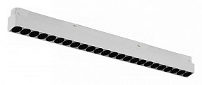 Накладной светильник iLedex Technical VISION48/22 белый арт. 4822-002-L460-24W-38DG-3000K-WH