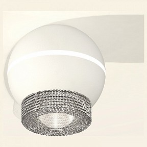 Накладной светильник Ambrella Light XS белый арт. XS1101030