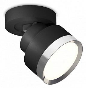 Спот Ambrella Light XM черный арт. XM8102003