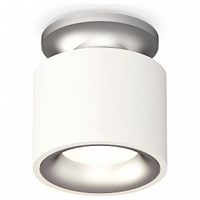 Накладной светильник Ambrella Light XS серый арт. XS7510101
