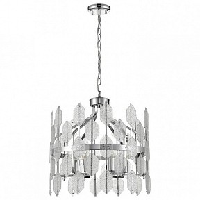 Подвесной светильник Vele Luce Polaris металл арт. VL4153P26