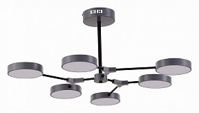 Люстра на штанге EVOLUCE Monta серый арт. SLE6003-702-06