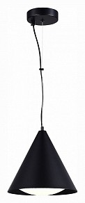 Подвесной светильник ST-Luce Tresor черный арт. SL6501.403.01