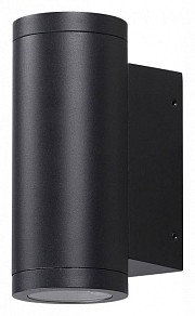 Накладной светильник Odeon Light Long черный арт. 7071/16WL
