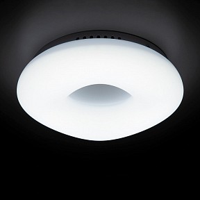 Накладной светильник Citilux Стратус белый арт. CL732B280G