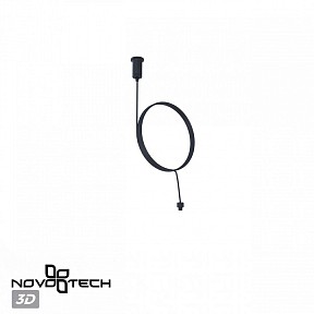 Подвес для профиля Novotech Glat черный арт. 359388