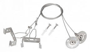 Подвес для профиля Arlight ALT-TUBULAR металл арт. 043656