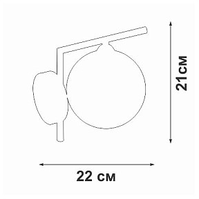 Бра Vitaluce V2569 черный арт. V2569-1/1A