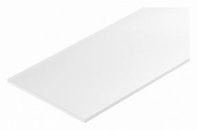 Рассеиватель Arlight ARH  арт. 036342