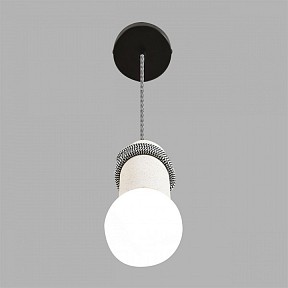 Подвесной светильник Lumion ECO черный арт. 8363/1A