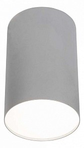 Накладной светильник Nowodvorski Point Plexi Silver металл арт. 6531